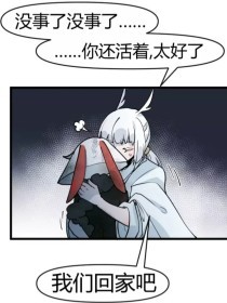蜜芽77755coon