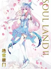 大家还在搜